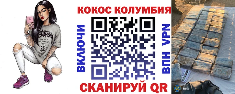 Наркошоп купить Канабис  MDMA  Меф мяу мяу  A PVP  Кяхта