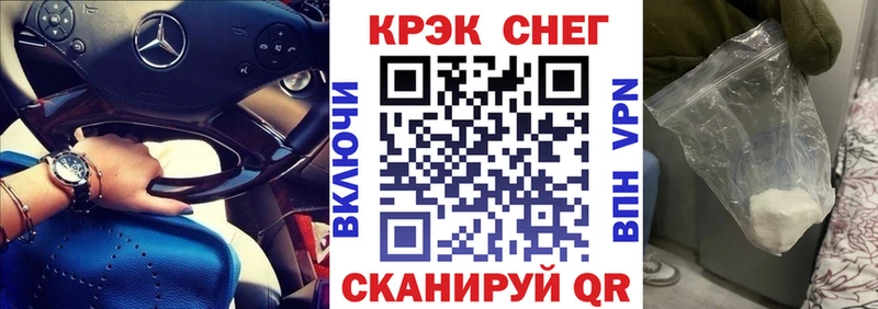 Cocaine Колумбийский  Купить закладки  Кяхта 
