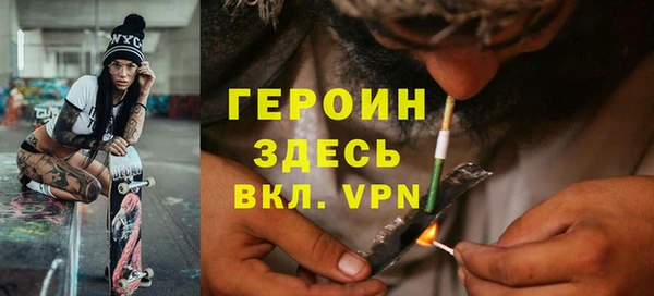 ALPHA-PVP Коряжма