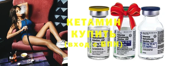 соль курить ск Корсаков