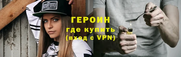 соль курить ск Корсаков