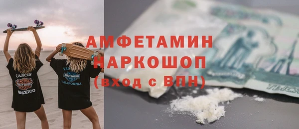 соль курить ск Корсаков