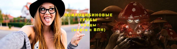 соль курить ск Корсаков