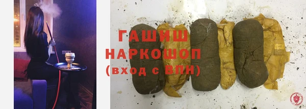 ALPHA-PVP Коряжма