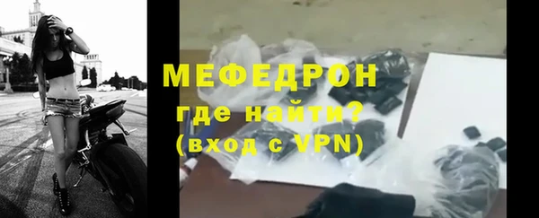 соль курить ск Корсаков