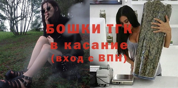 ALPHA-PVP Коряжма
