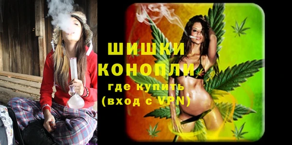 стафф Костерёво