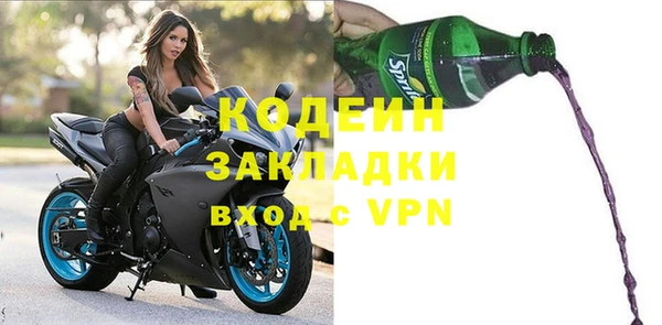 соль курить ск Корсаков