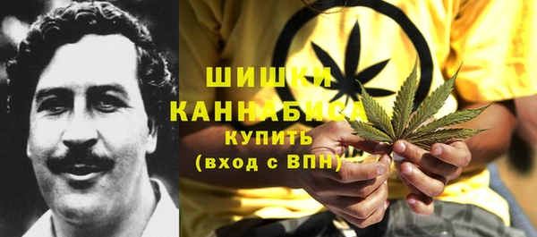 соль курить ск Корсаков