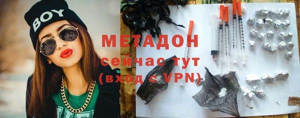 соль курить ск Корсаков